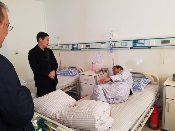 客户住院送什么好,客户生病住院了我说点什么好