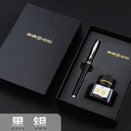 代表公司给领导送生日礼物,代表公司给领导送生日礼物怎么说,送男领导钢笔的寓意?