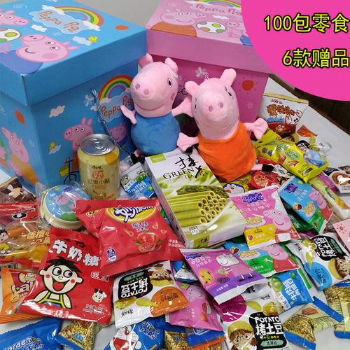 1岁的孩子送什么吃的,1岁的孩子送什么吃的好