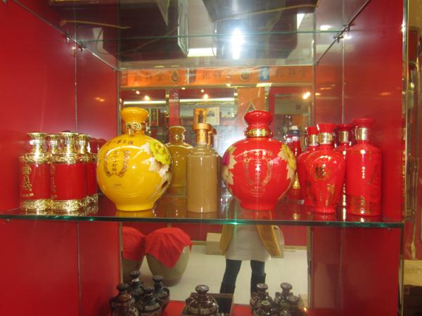 重庆做礼品酒的礼品公司,,重庆鼎唐艺术品有限公司介绍?