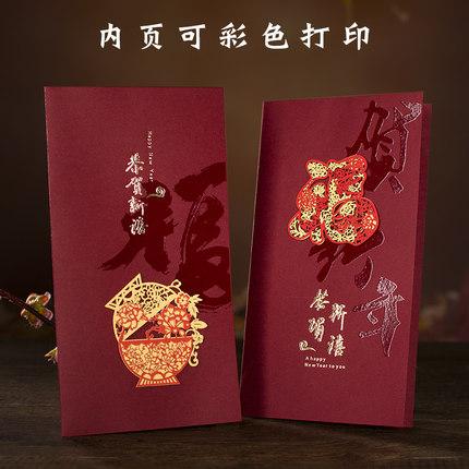 湖北公司新年礼品定制,湖北公司新年礼品定制厂家,湖北惠工卡是干嘛的?