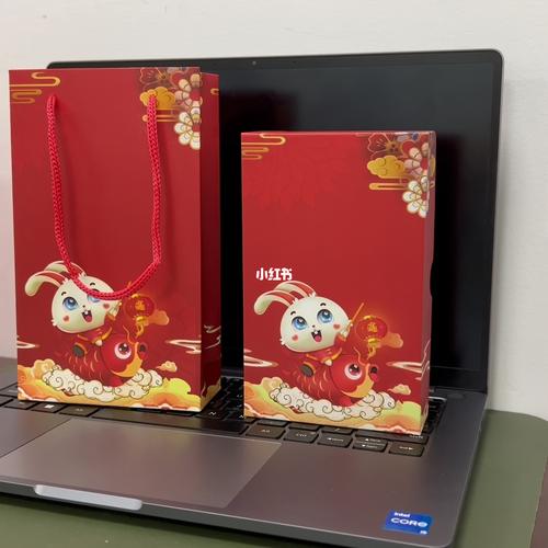 公司元旦礼物送什么,元旦员工礼物