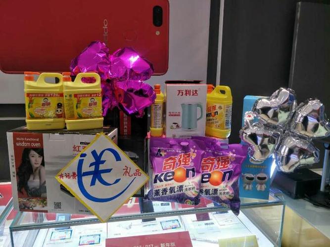 2019如何做礼品公司,礼品公司如何做渠道