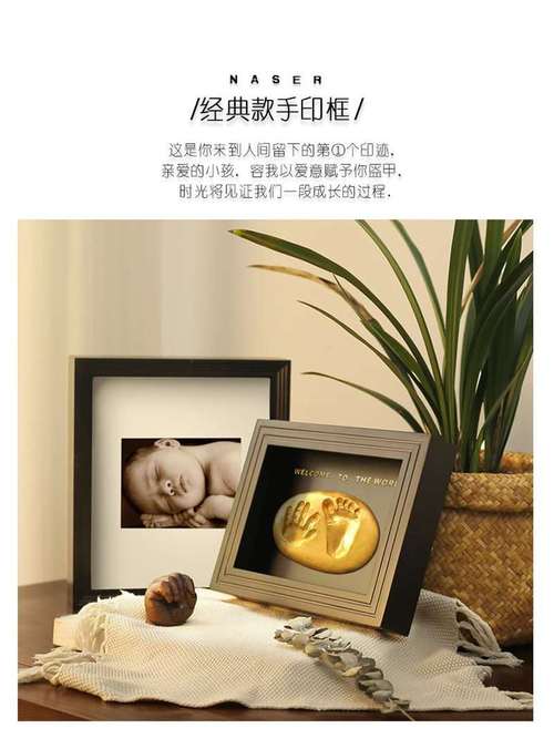 孩子出生了送什么礼物好,孩子出生了送什么礼物好呢