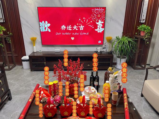 客户公司乔迁不送礼可以吗,客户公司乔迁不送礼可以吗怎么说,供货商公司乔迁要不要包红包?
