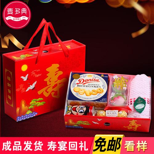 老人过寿小孩子送什么礼物,老人过寿小孩子送什么礼物比较好