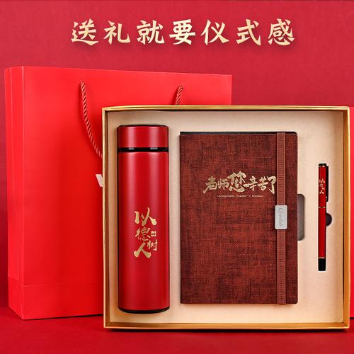 公司节假日礼品送什么,节假日礼品属于什么费用