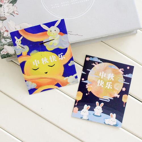 影视公司中秋节礼品卡,影视公司中秋节礼品卡怎么领,中秋节电影院不售票吗?