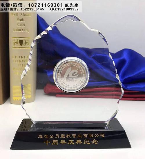 公司年会应送什纪念品,公司年会应送什纪念品呢,单位要开会,发什么纪念品好呢?