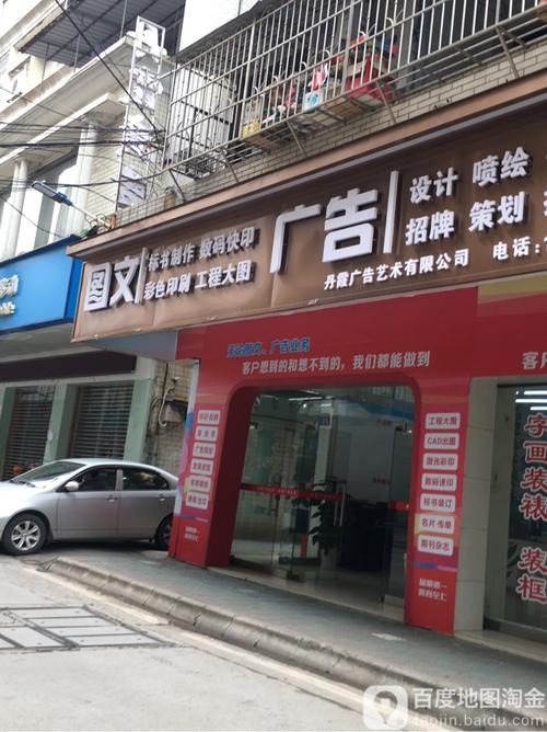 广告礼品行业有限公司,,广告公司一般承接什么业务?