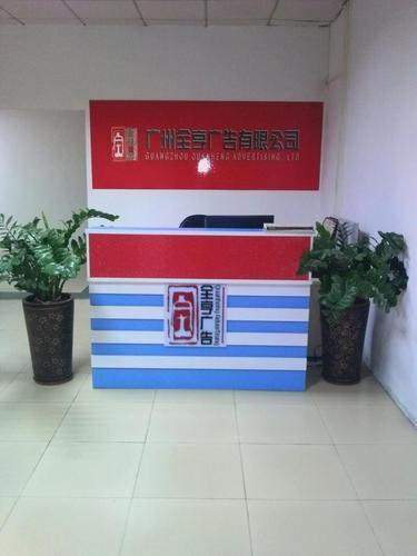 广告礼品行业有限公司,,广告公司一般承接什么业务?