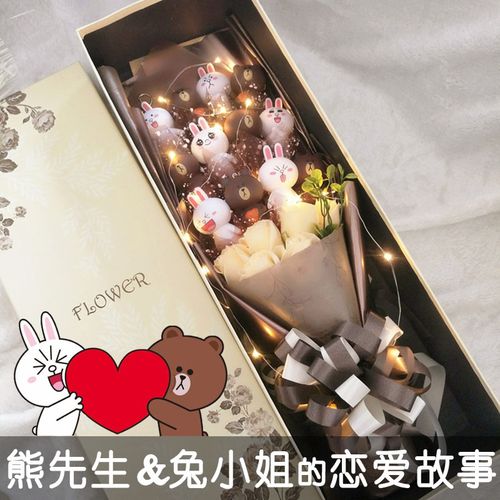 给女孩子道歉买什么礼物好,给女孩子道歉送什么礼物