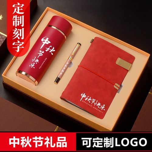 旅游公司送什么礼品最好,旅游公司卖什么