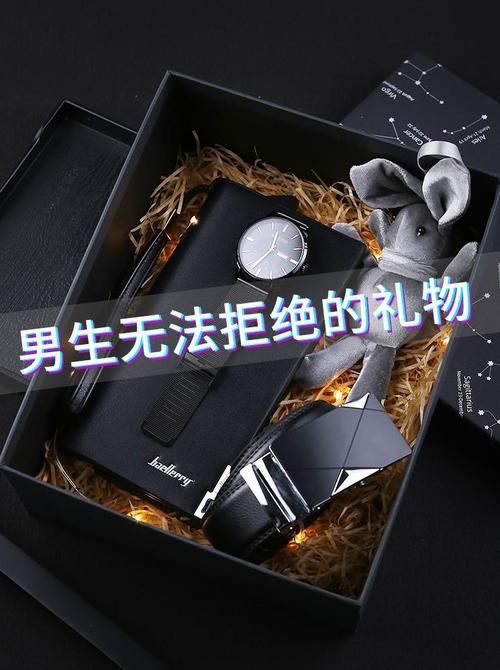 公司送男同事礼物排行榜,,送领导礼物前十件排名2020?
