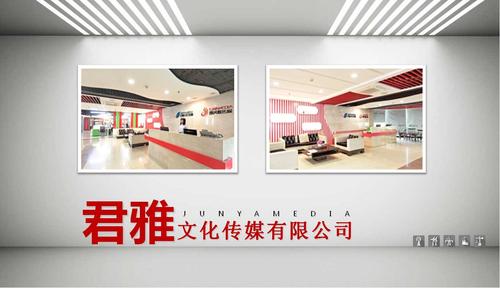 北京广告礼品有限公司,北京广告礼品有限公司招聘,广告传媒有限公司是干什么的?