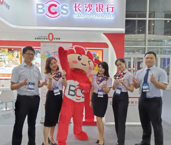 长沙和银行对接的礼品公司,长沙和银行对接的礼品公司有哪些,长沙礼恩派上班怎么样?