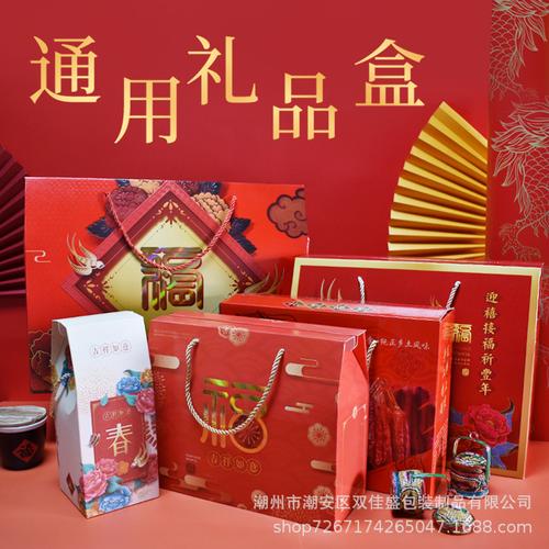 礼品公司排名前十名,礼品公司排名前十名有哪些,准备去济南出差,请问济南有什么特产吗?最好可以方便携带的?