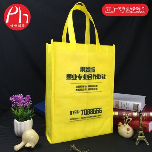 广告公司定制礼品袋吗，广告公司定制礼品袋吗安全吗，广告公司定制礼品袋吗