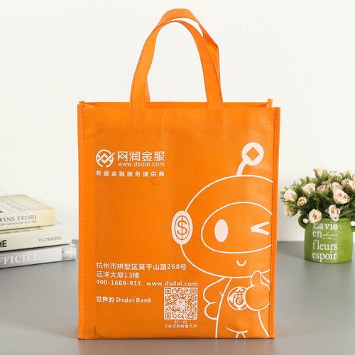 广告公司定制礼品袋吗，广告公司定制礼品袋吗安全吗，广告公司定制礼品袋吗
