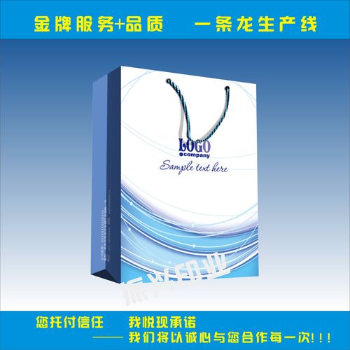 广告公司定制礼品袋吗，广告公司定制礼品袋吗安全吗，广告公司定制礼品袋吗