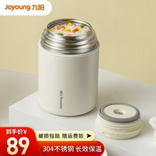 九阳公司免费送礼品，九阳公司免费送礼品是真的吗，冬天最适合送什么礼物办公室？