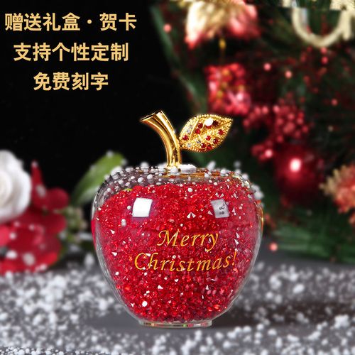 公司同事送圣诞节礼物好,,圣诞节怎么给员工送苹果有仪式感?