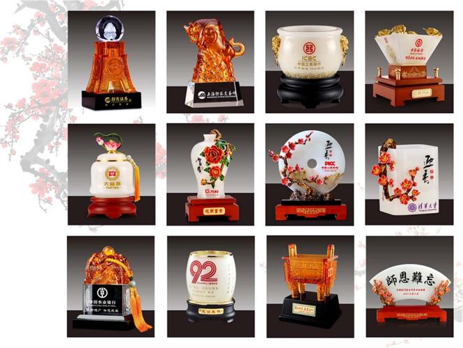 重庆市最大的礼品公司,重庆市最大的礼品公司是哪家,重庆的工艺品工厂有哪些?