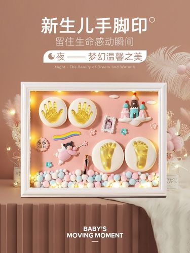 孩子100天送什么,娃儿一百天送啥礼物好呢