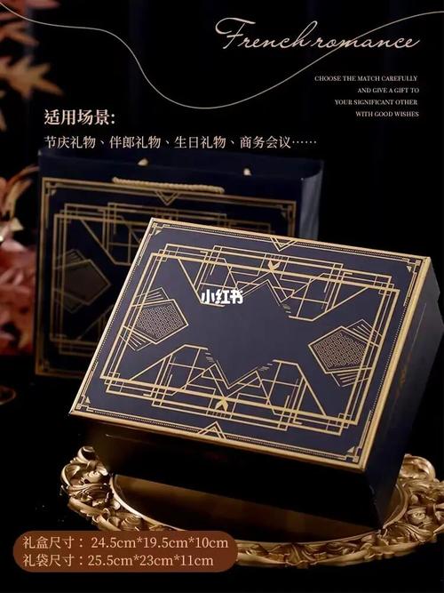 公司发百元左右的礼品,,5百元礼物排行榜?