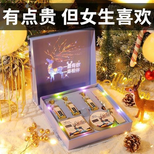 女闺蜜过生日送什么护肤品,女闺蜜过生日送什么东西好