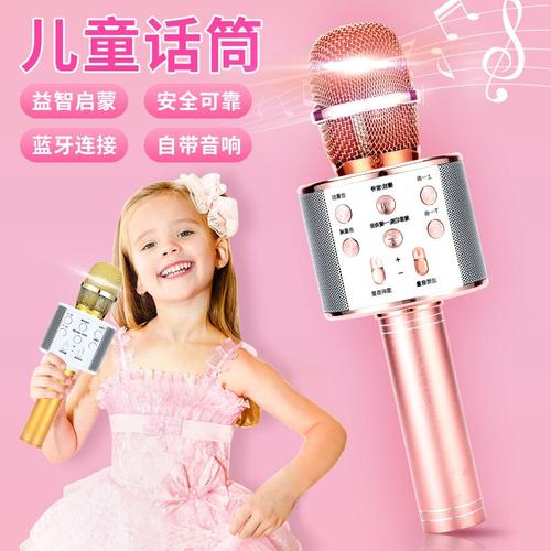 送给学唱歌的孩子什么礼物,想给孩子学唱歌去什么机构