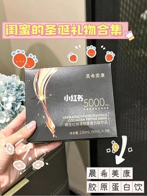 送闺蜜什么最贴心,送闺蜜什么最贴心呢