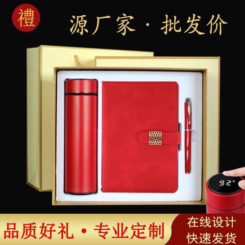 深圳礼品行业公司排行榜，深圳礼品行业公司排行榜前十名，十大商务礼品公司有哪儿些啊？
