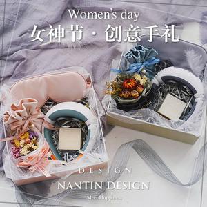 公司男送38妇女节礼物,,男朋友三八妇女节送礼物走心文案?