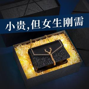送女孩子什么新年礼物,送女孩新年礼物什么合适