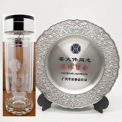 公司搬迁应该送什么好,公司搬迁适合送什么纪念品