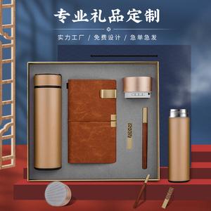 员工做公司店庆的纪念礼物,,店庆怎么发朋友圈比较好?