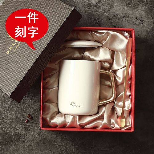 公司员工过生日送礼物,公司员工过生日送礼物合适吗,送同事生日礼物,送一个杯子行不行?