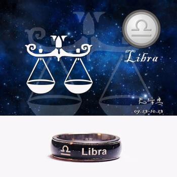 天秤座男孩子喜欢什么礼物,天秤座男生喜欢什么礼物