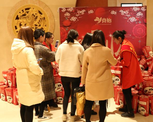 合肥礼汇礼品策划有限公司,合肥礼汇礼品策划有限公司怎么样,世纪汇购物中心优点?