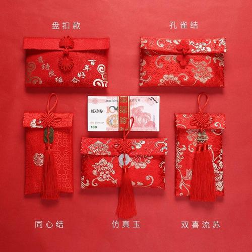 给小孩子见面礼拿多少,小孩子见面礼送什么好