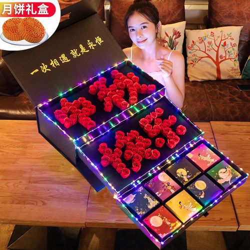 公司中秋节给家人的礼物,,中秋给女朋友的父母送礼送什么好呢?
