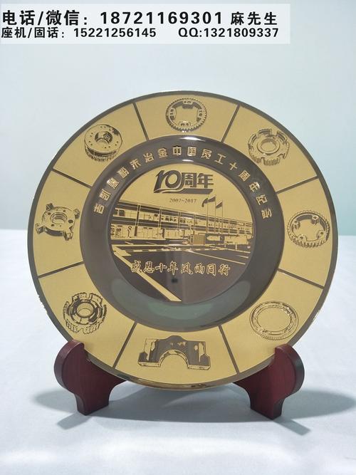 公司20周年庆典礼物,公司20周年庆典送什么礼物,给40岁左右的女领导该送些什么礼物呢?