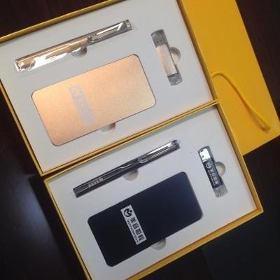 百度一下公司礼品,公司 礼品,百度知道奖品兑换时间?