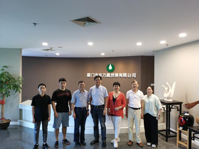 厦门市新礼品有限公司,厦门市新礼品有限公司招聘,他趣哪个公司开发的?