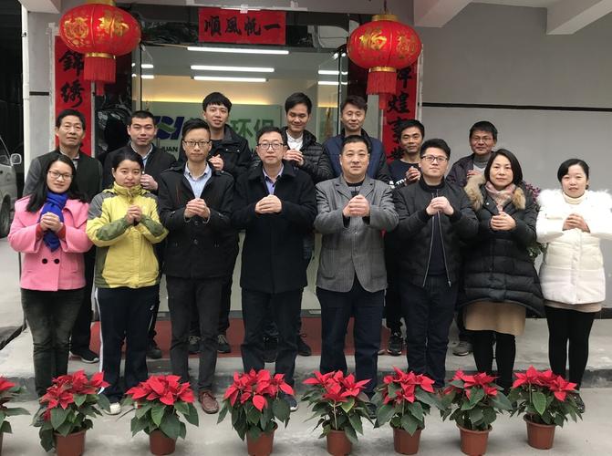 家礼定制公司企业文化,家家利企业文化,去领导家里拜年拿几样东西?