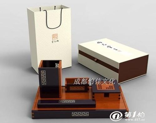 成都最好的礼品公司有哪些的简单介绍