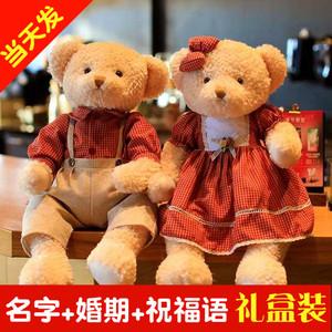 小孩子礼物送什么礼物好,新婚礼物可以送什么礼物
