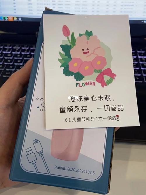 公司发什么儿童节礼品,公司给孩子礼物发朋友圈