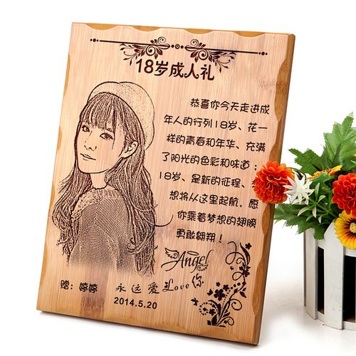 十八岁成人礼送女孩子什么,十八岁成人礼送女孩什么礼物